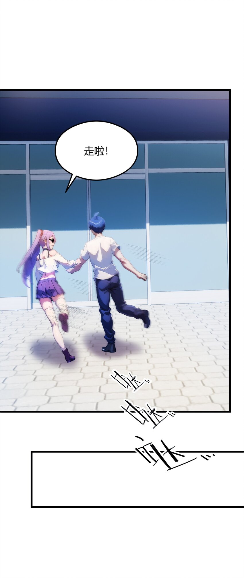 20 血光之灾(1/2)-第22话