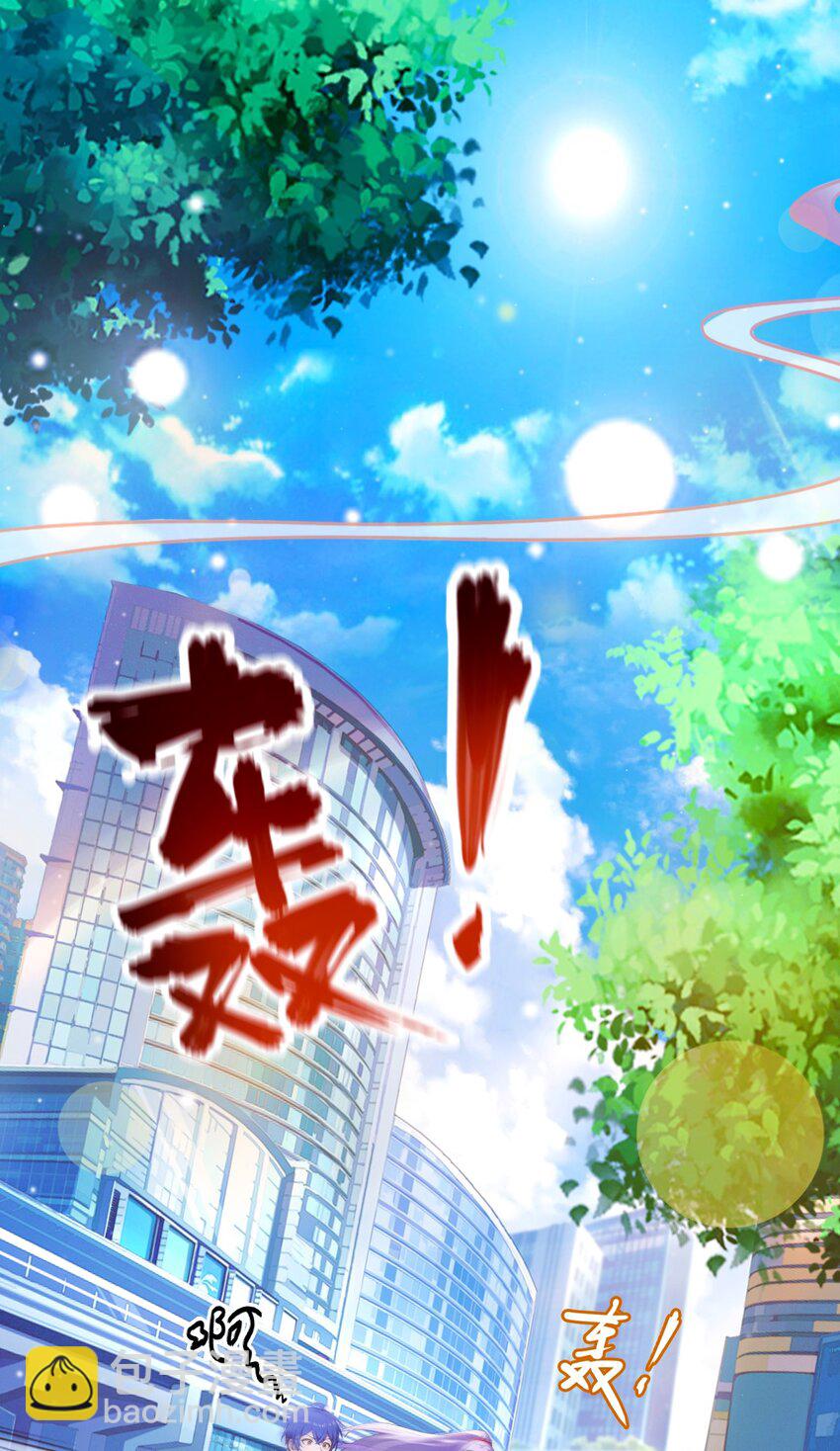 20 血光之灾(1/2)-第22话