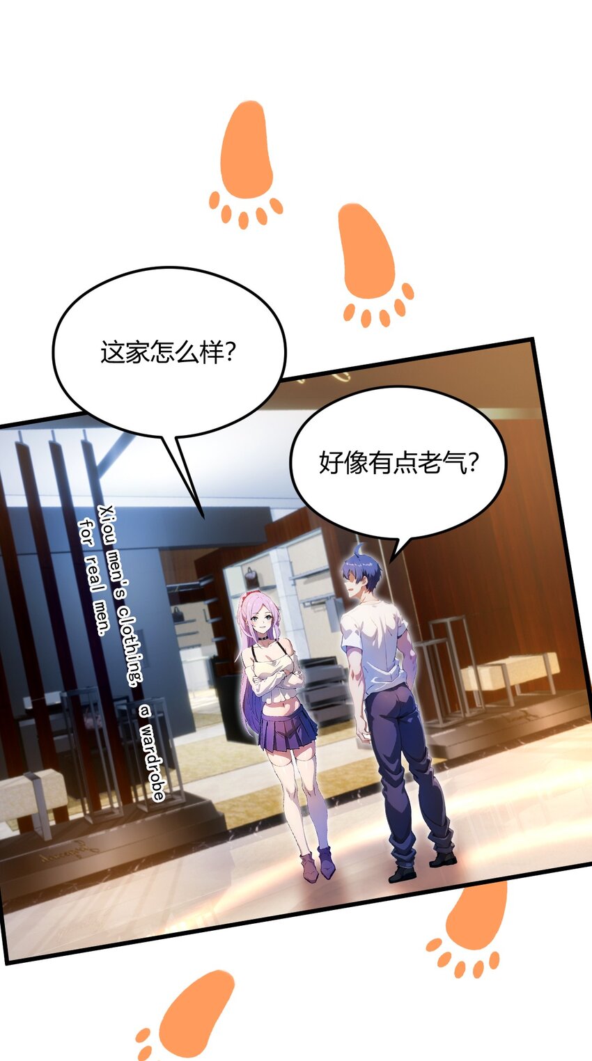 20 血光之灾(1/2)-第22话