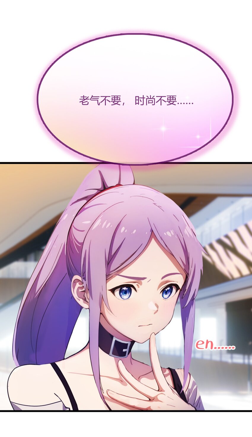 20 血光之灾(1/2)-第22话