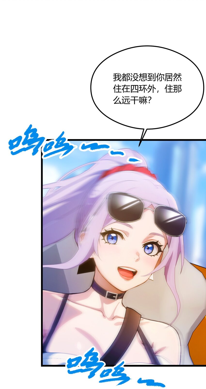 20 血光之灾(1/2)-第22话