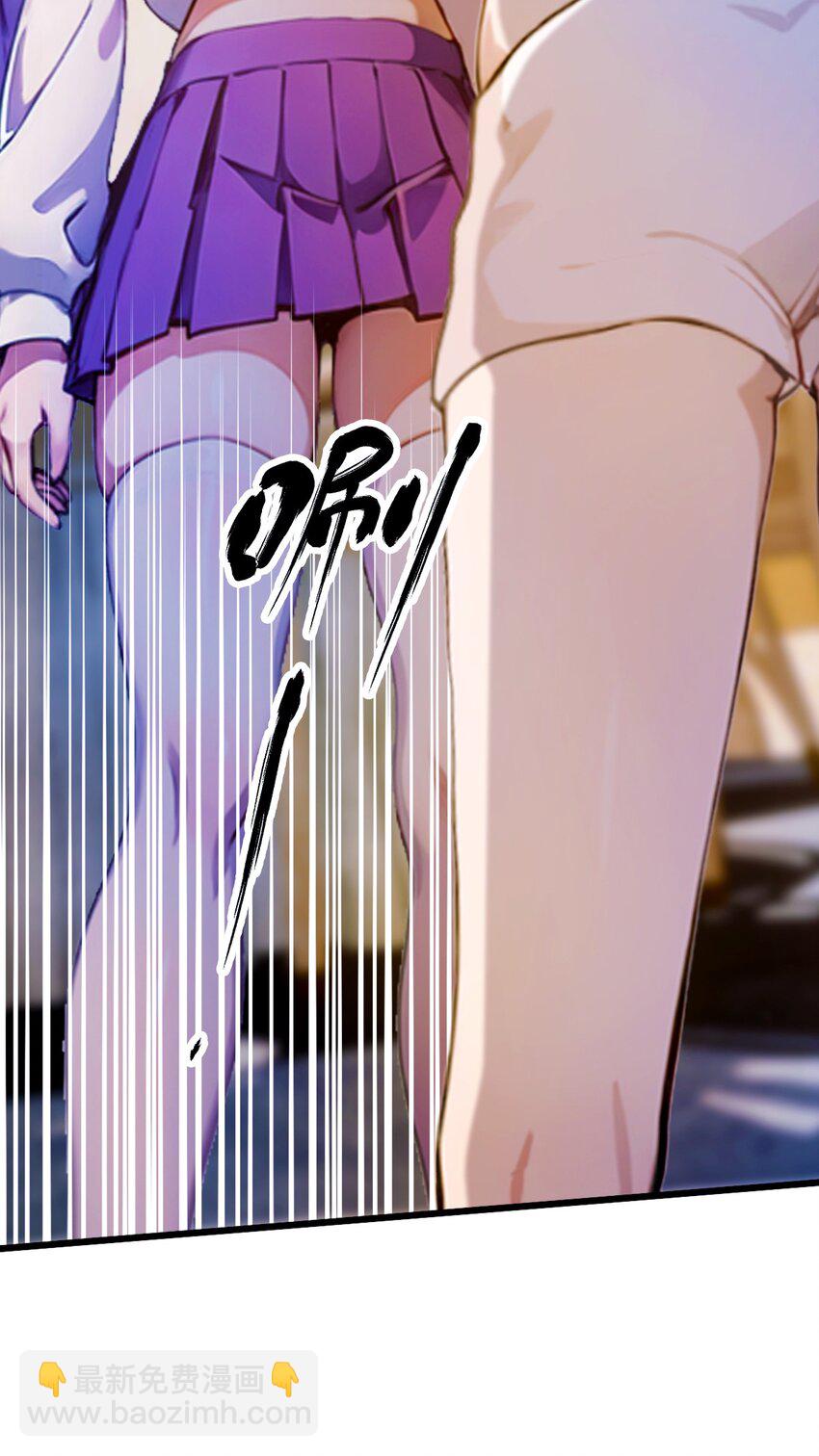 22 你的枪管有点软(1/2)-第24话