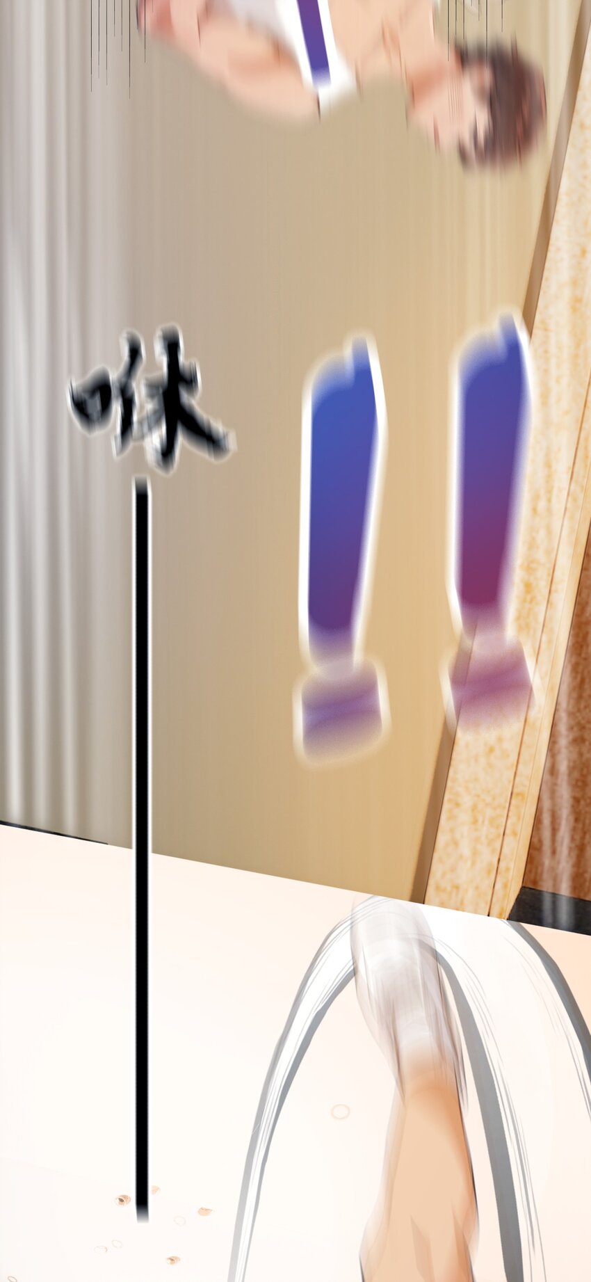 22 你的枪管有点软(1/2)-第24话