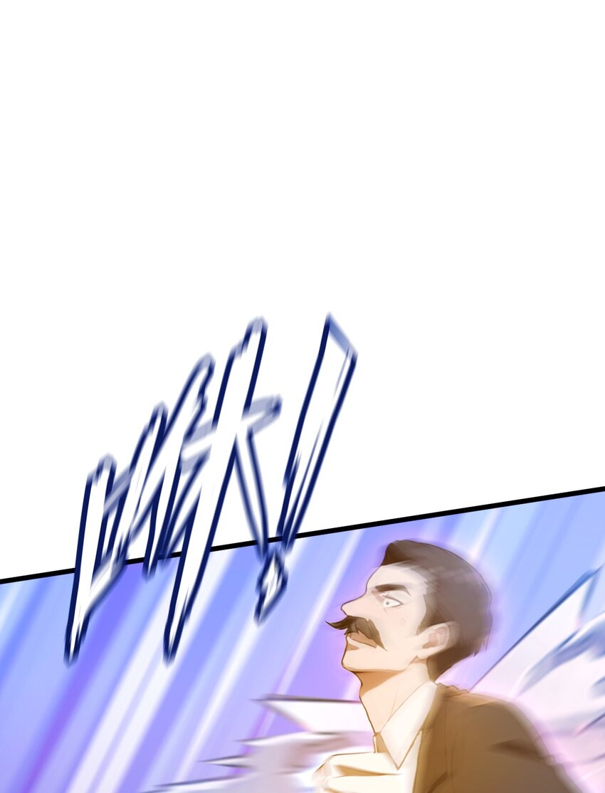 24 你就是我师弟？(1/2)-第26话