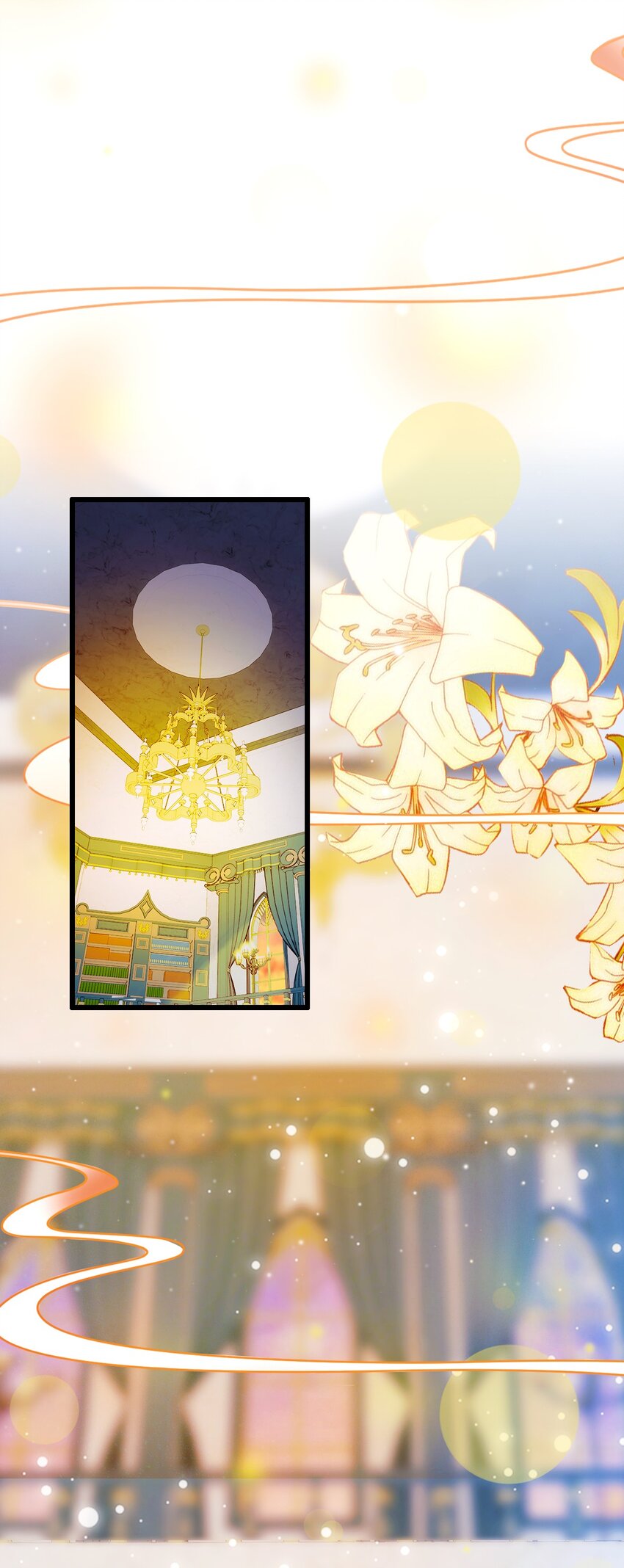 26 楚明的专属任务(1/2)-第28话