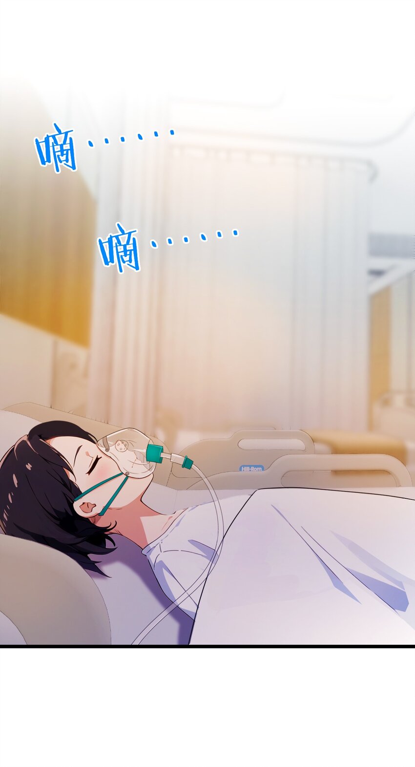 28 富婆被下毒(1/2)-第30话