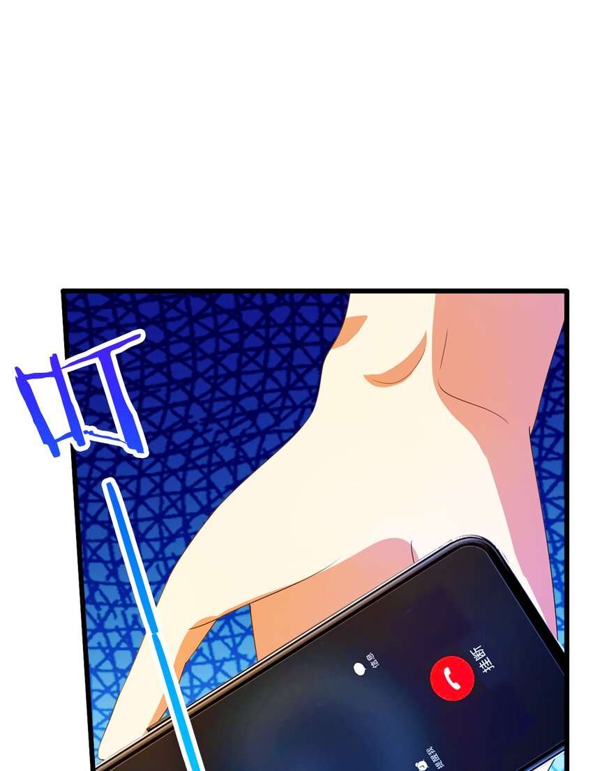 28 富婆被下毒(1/2)-第30话