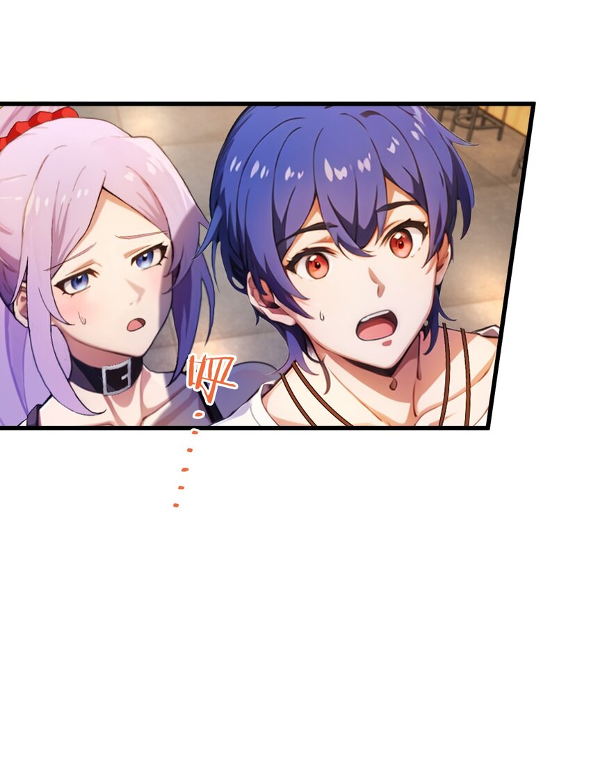 28 富婆被下毒(1/2)-第30话