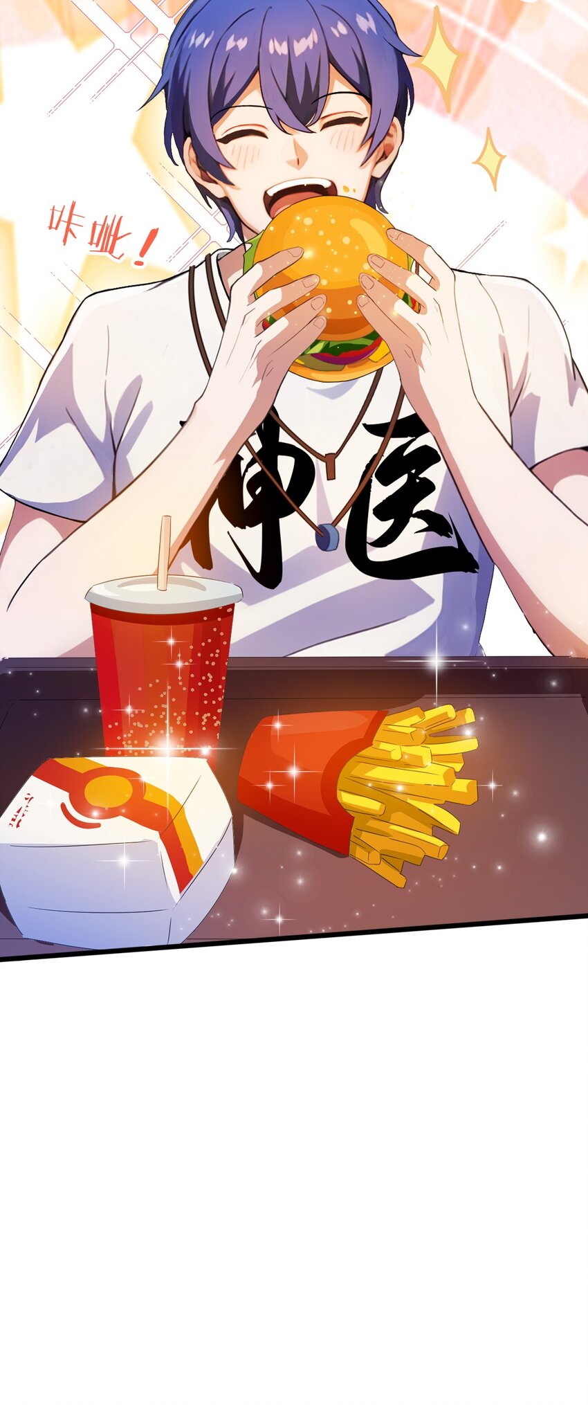 28 富婆被下毒(1/2)-第30话