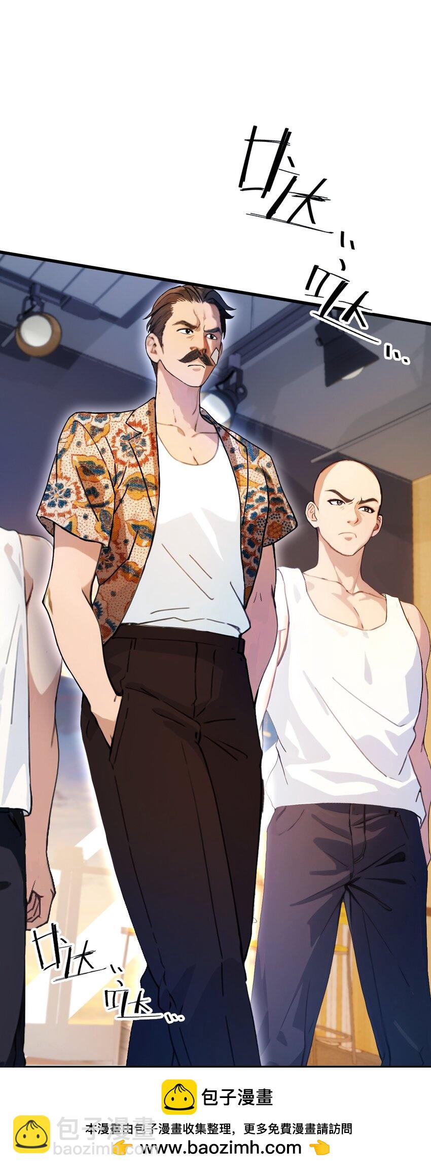 28 富婆被下毒(1/2)-第30话