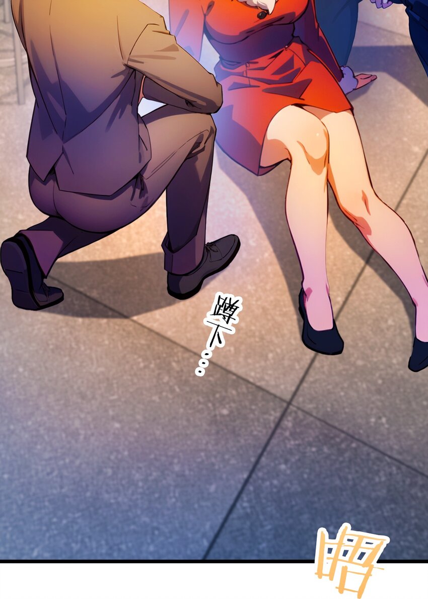 30 两个人的约定(1/2)-第32话