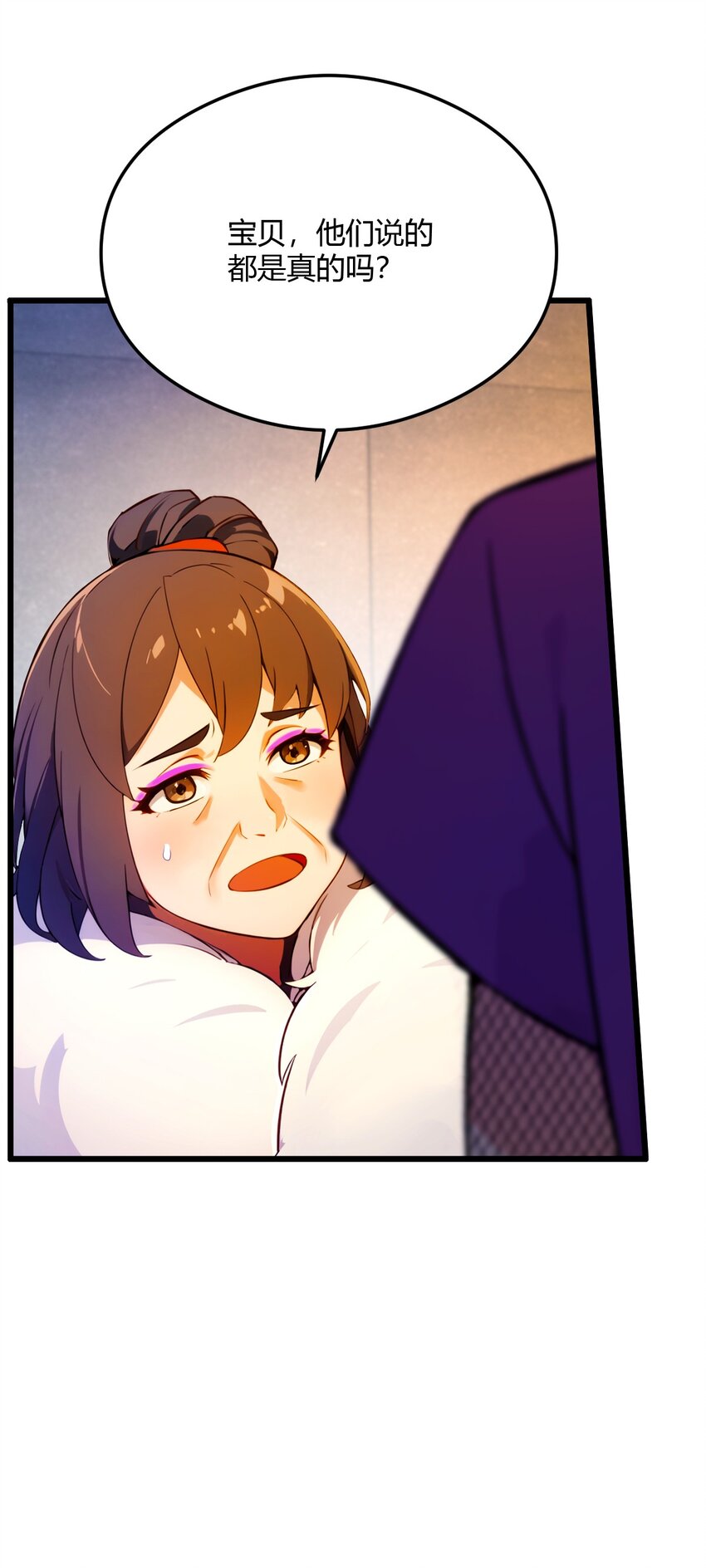 30 两个人的约定(1/2)-第32话