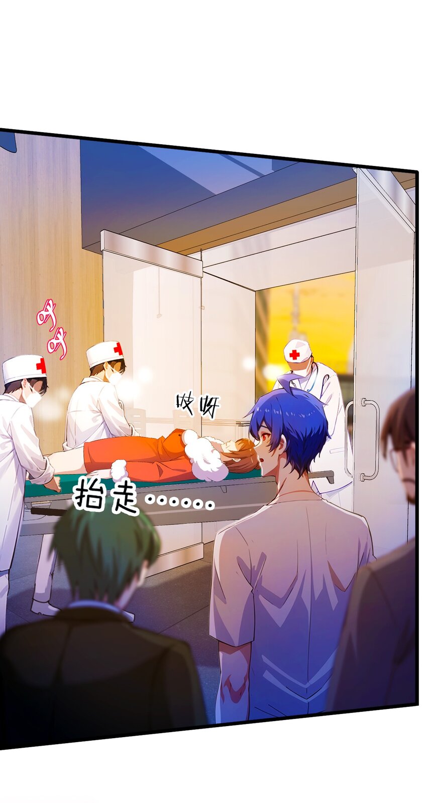 30 两个人的约定(1/2)-第32话