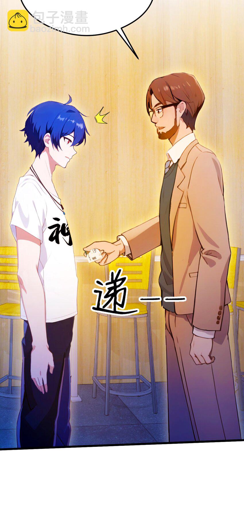 30 两个人的约定(1/2)-第32话