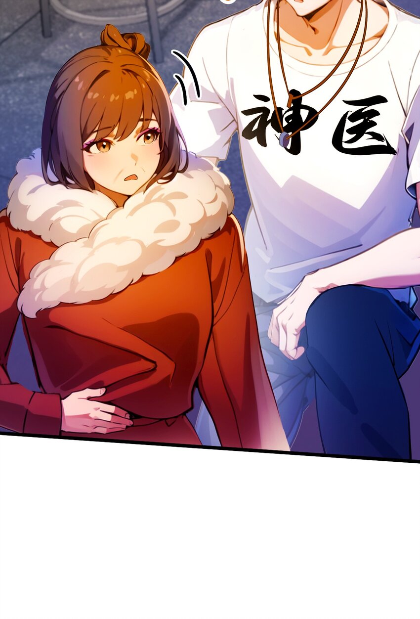 30 两个人的约定(1/2)-第32话