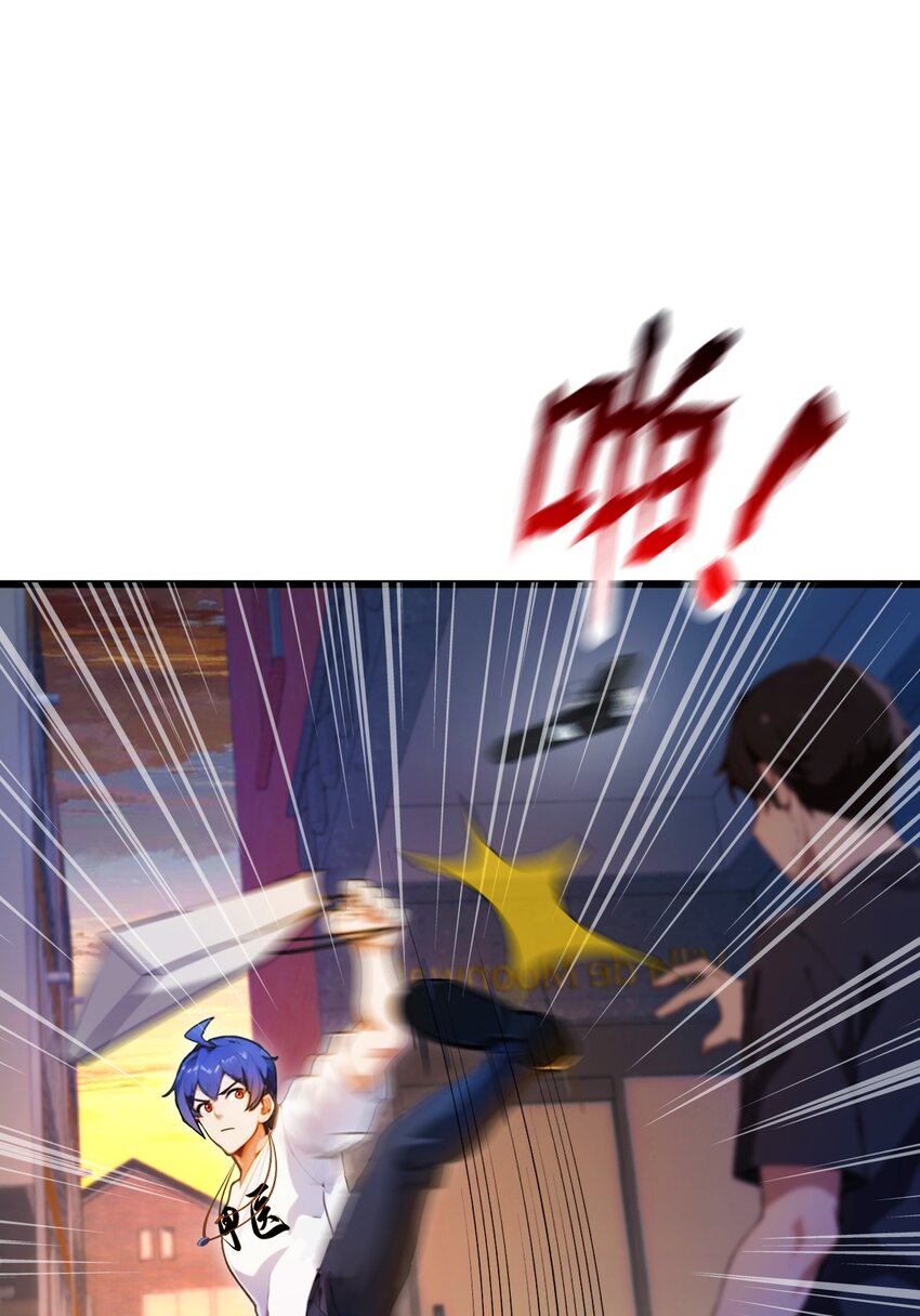 32 势均力敌的高手(1/2)-第34话