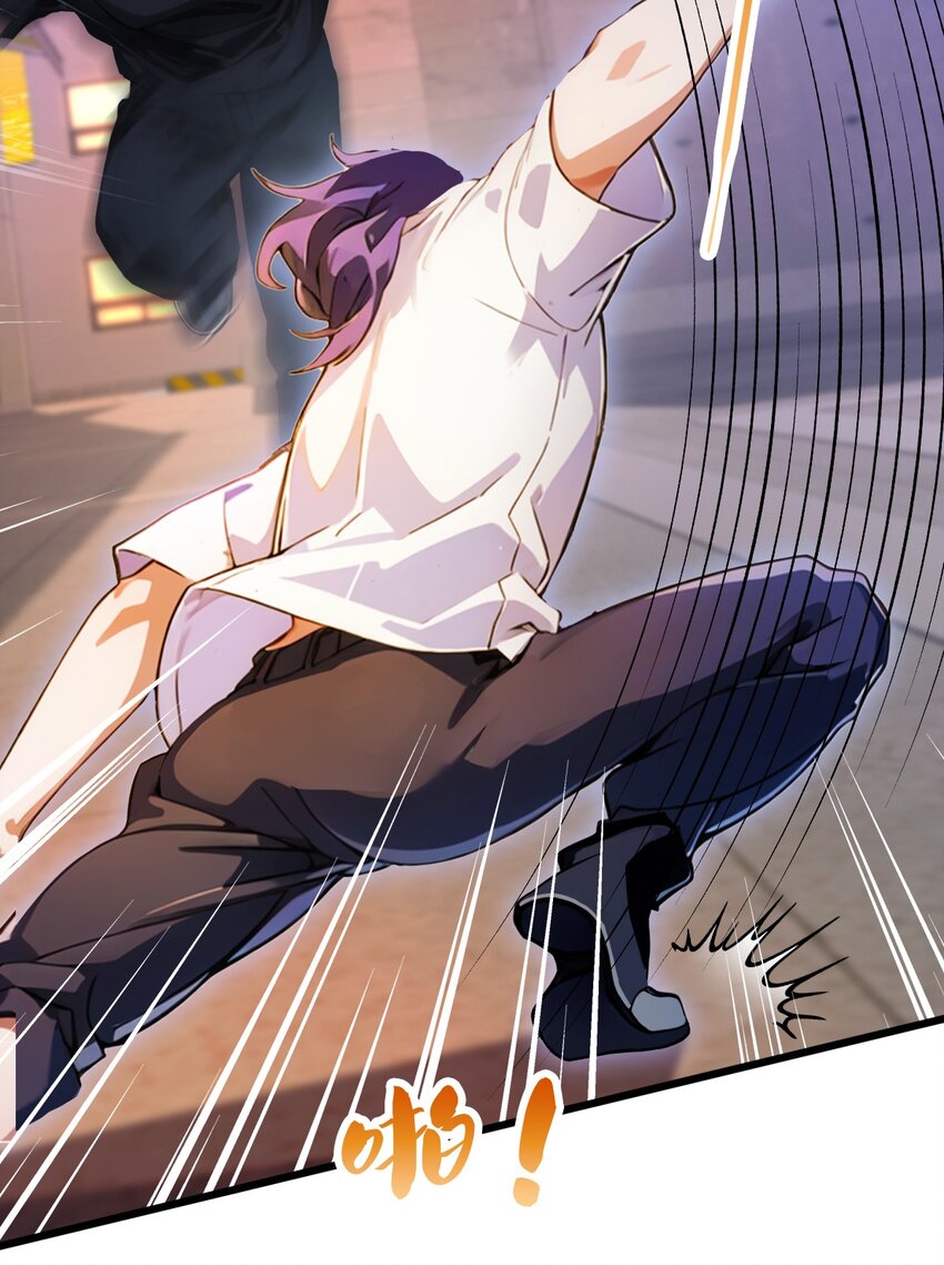 32 势均力敌的高手(1/2)-第34话