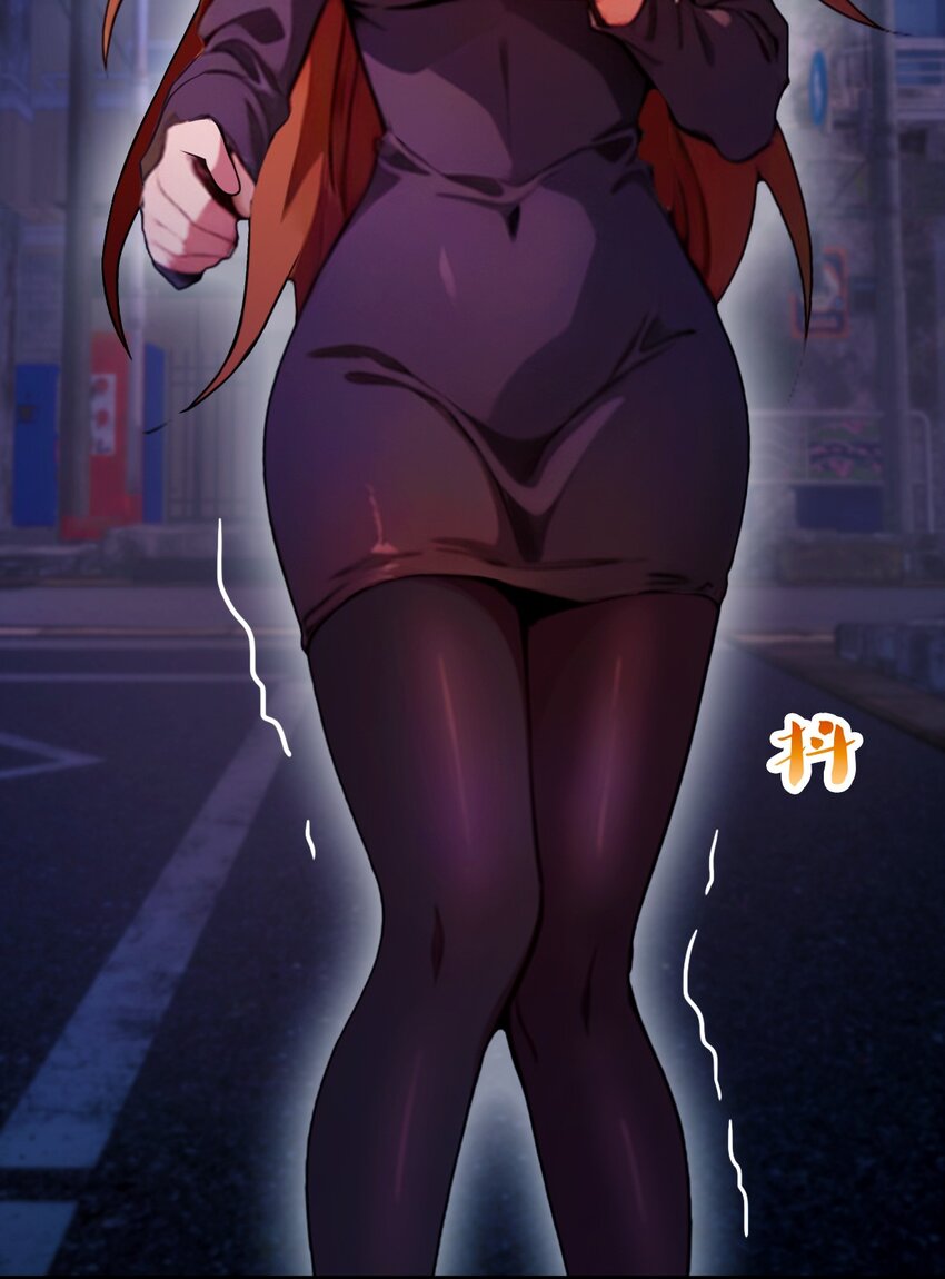 34 她竟然是你妈(1/2)-第36话