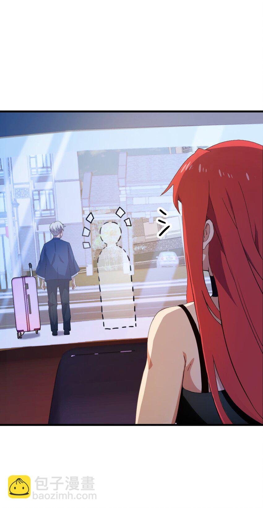 06 一见面就脱衣服(1/2)-第8话