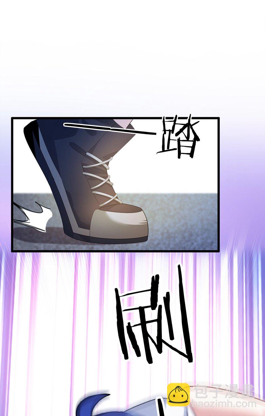 06 一见面就脱衣服(1/2)-第8话