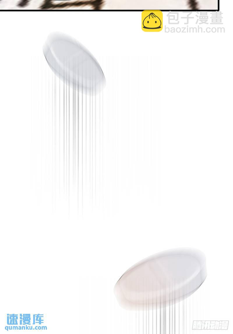 第9话 我来帮你解毒(1/2)-第10话