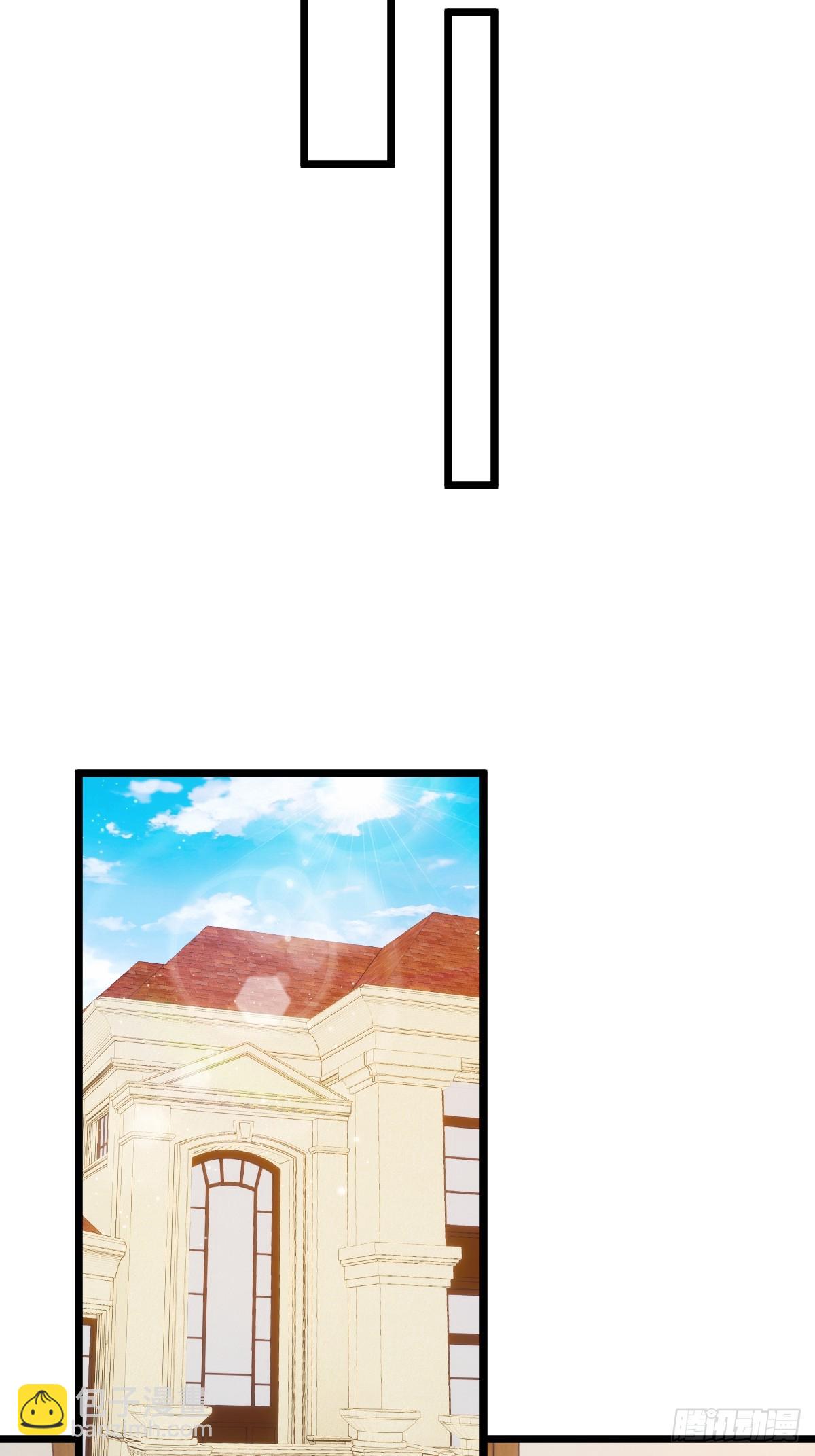 第99话 深夜的密会-第102话