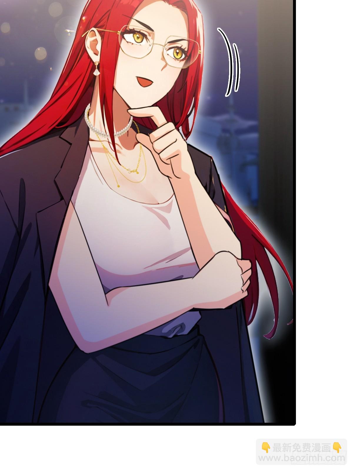 第101话 想活命就别多问-第104话