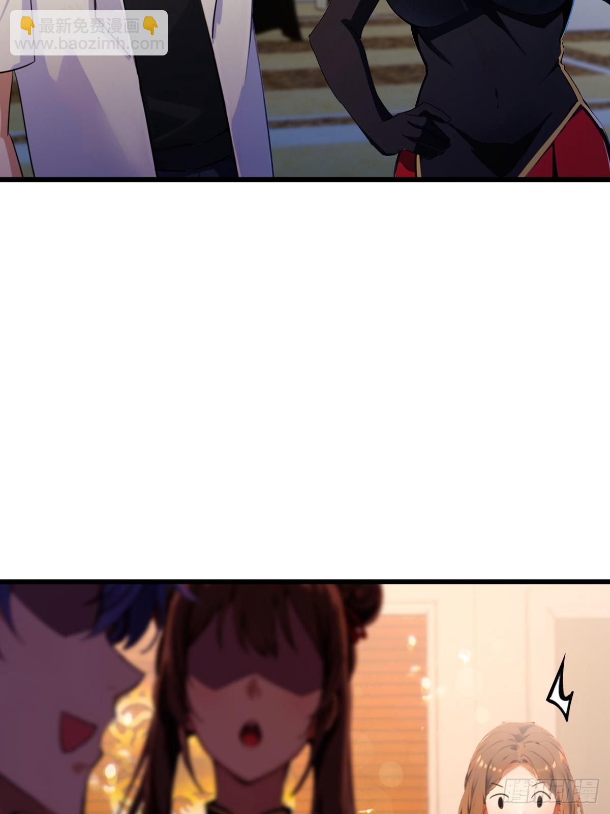 第101话 想活命就别多问-第104话