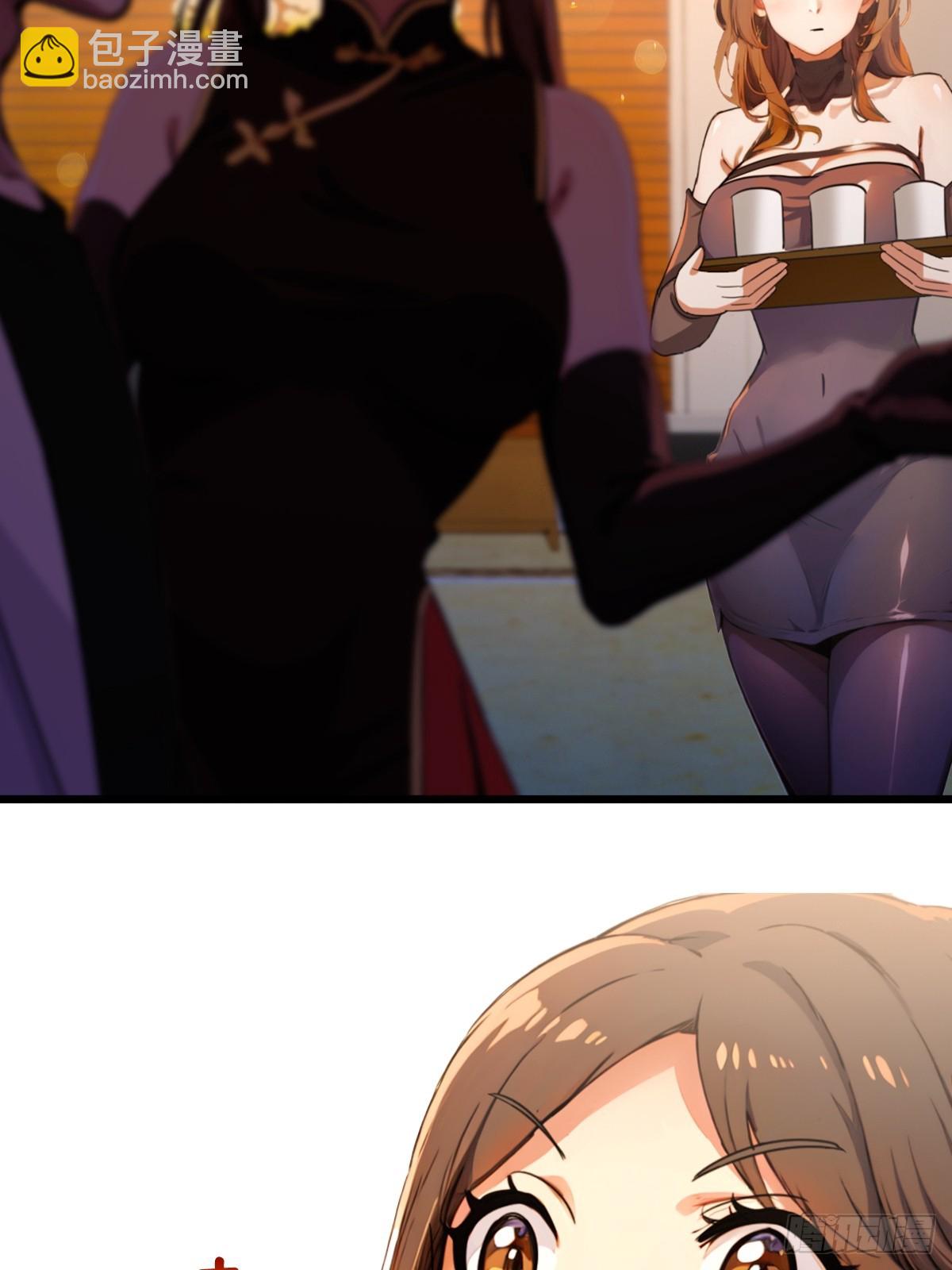 第101话 想活命就别多问-第104话