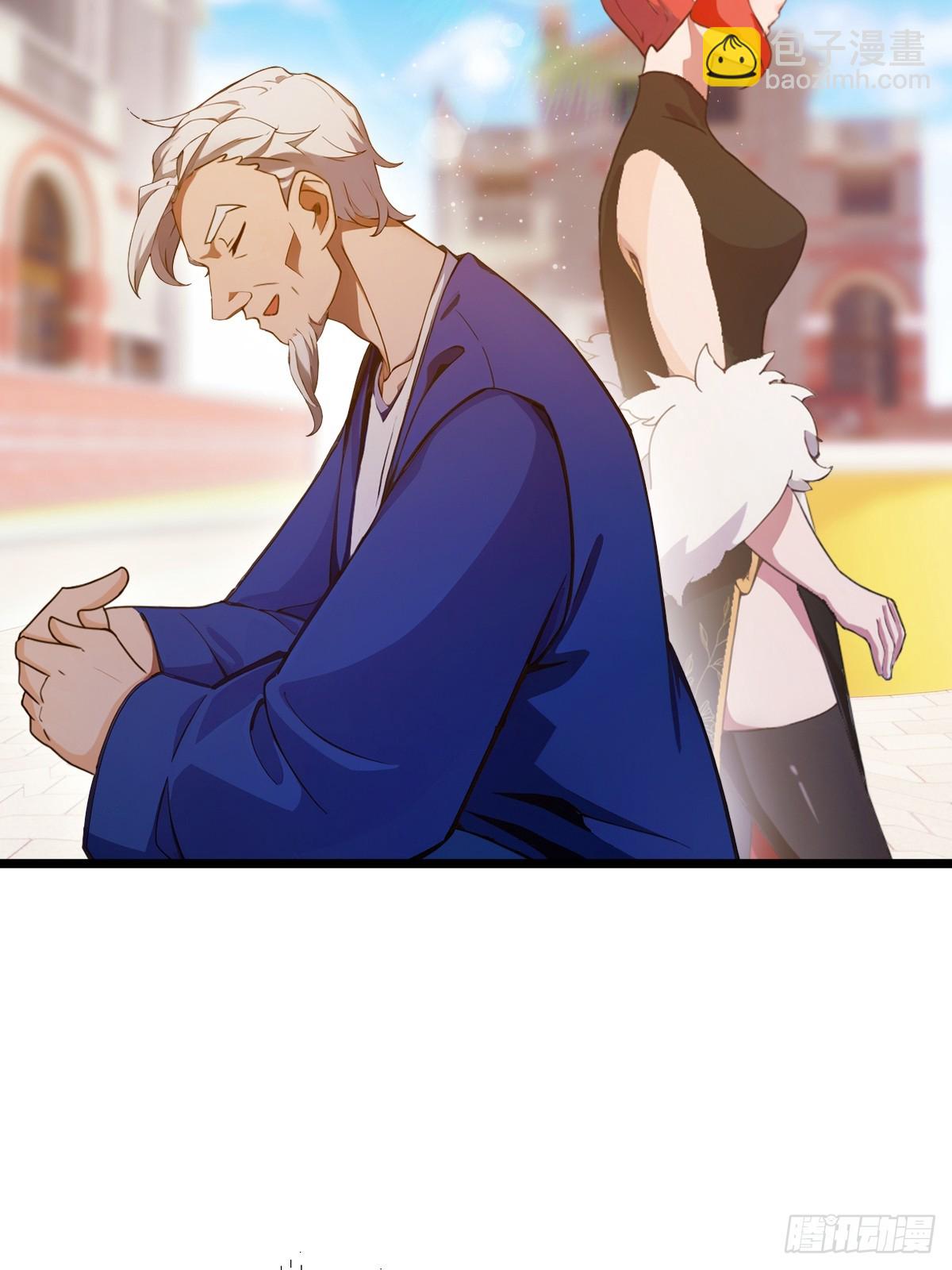 第101话 想活命就别多问-第104话