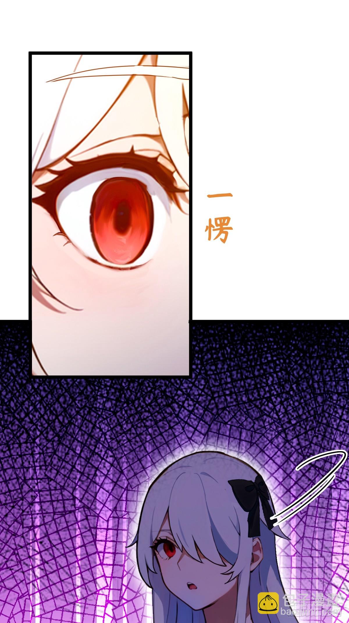 第103话 小子你敢动我的人？-第106话