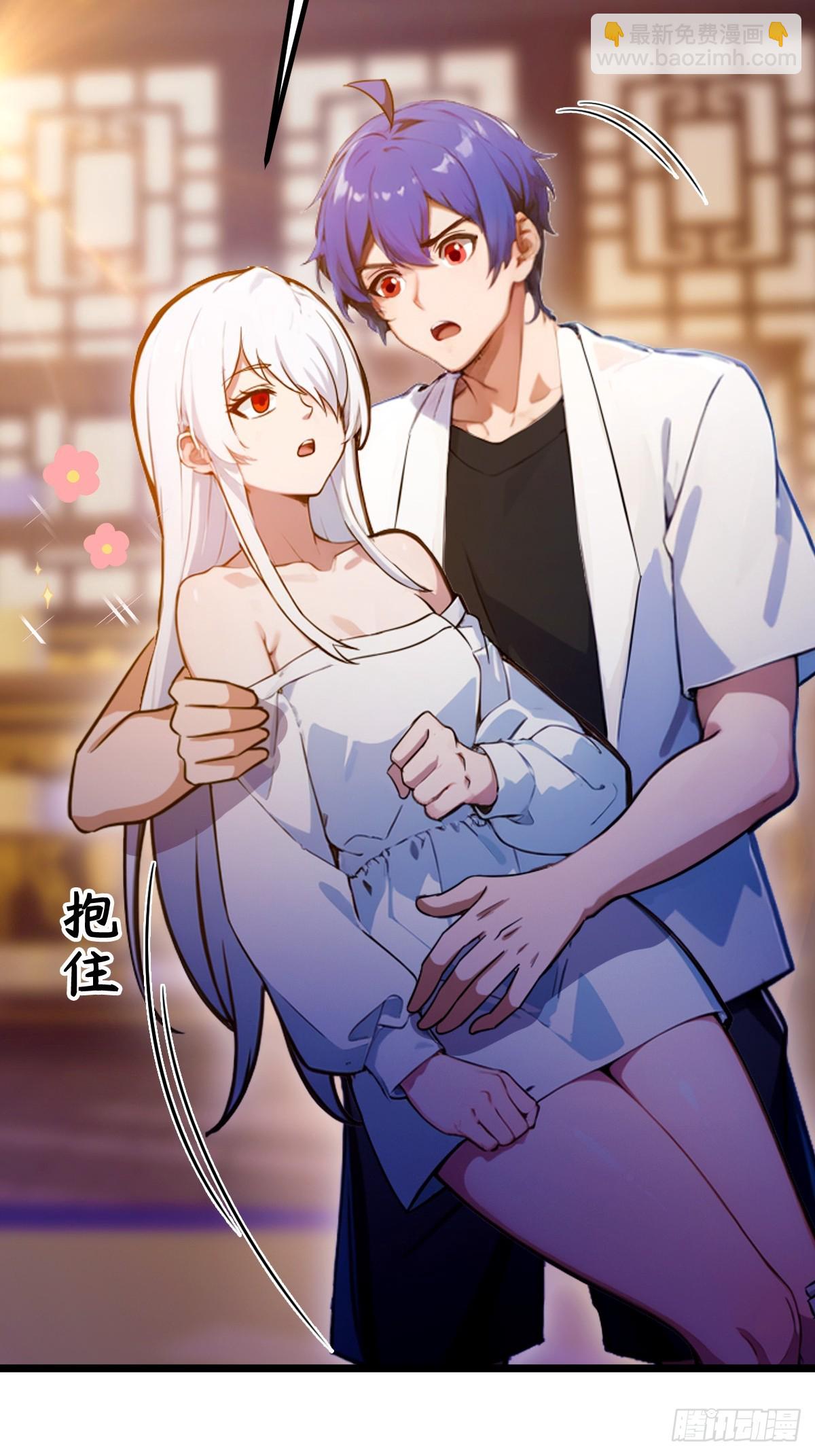 第103话 小子你敢动我的人？-第106话