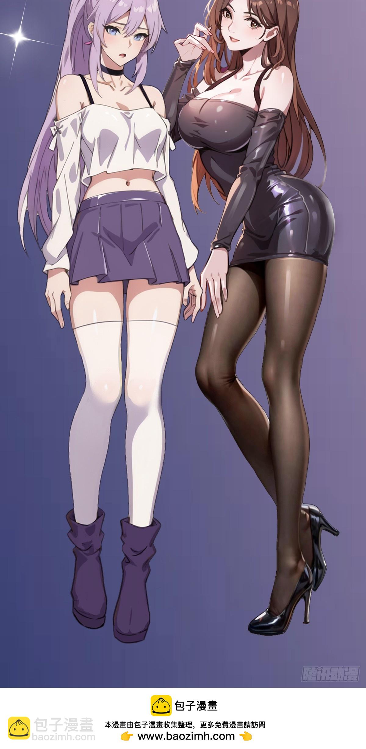 第103话 小子你敢动我的人？-第106话