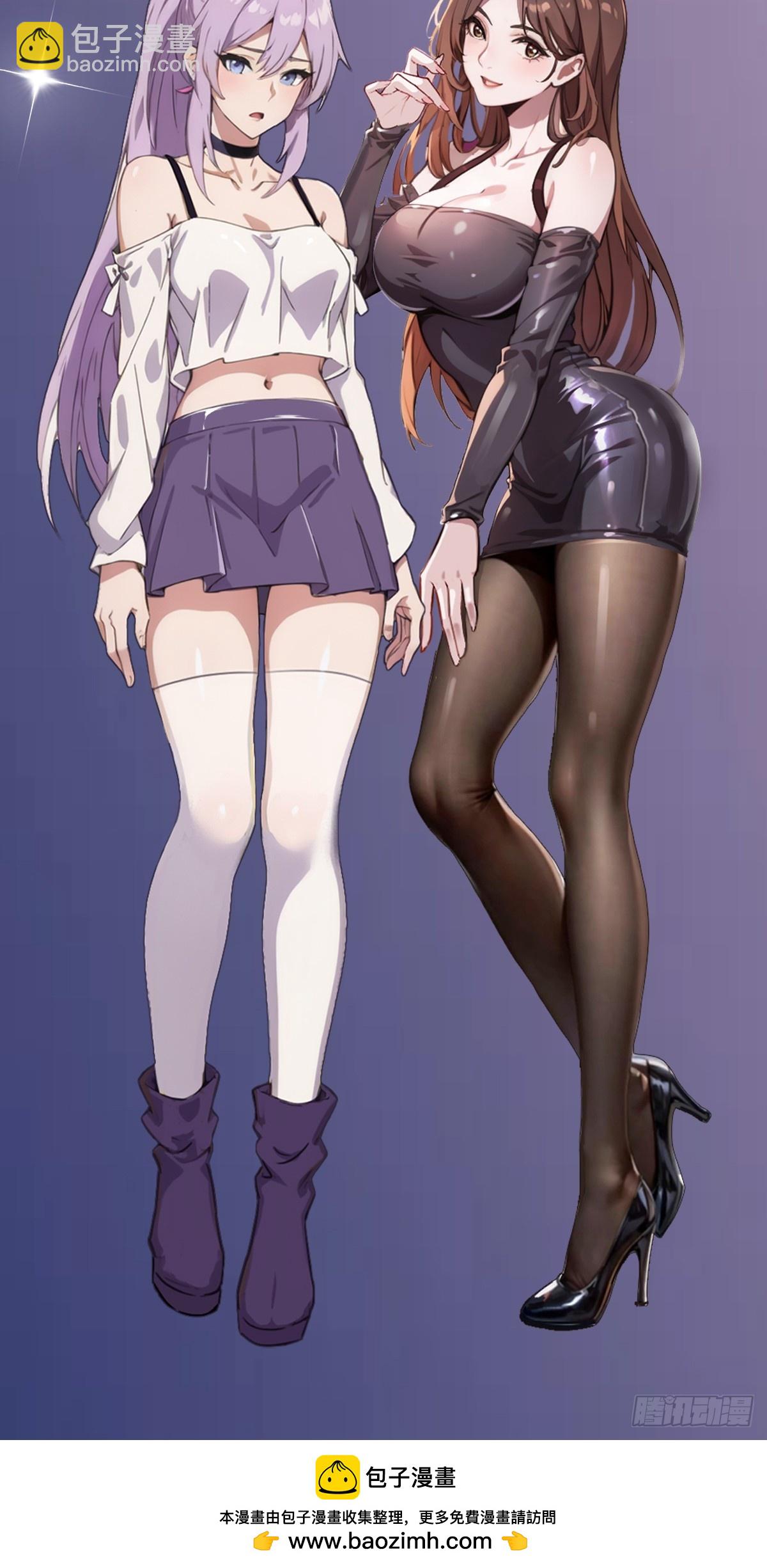 第105话 跋扈的王超英-第108话