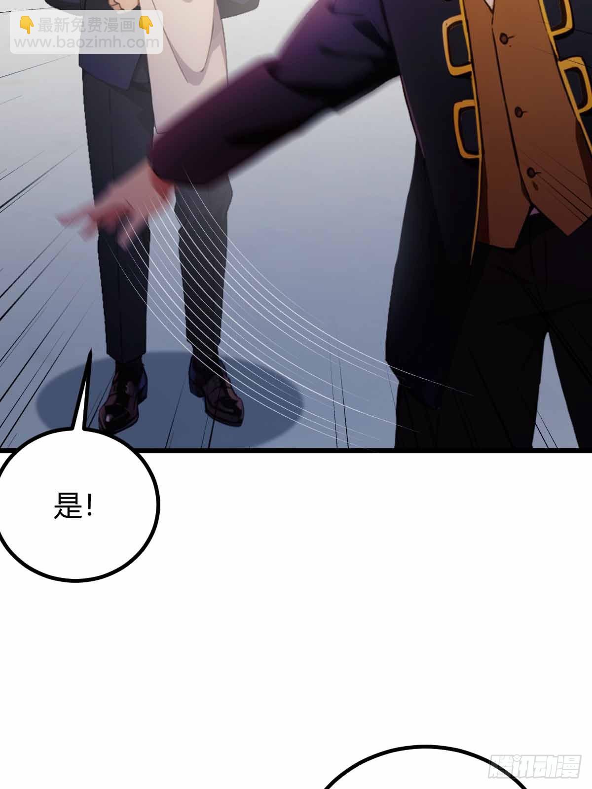 第107话 传说中的江州第一-第110话