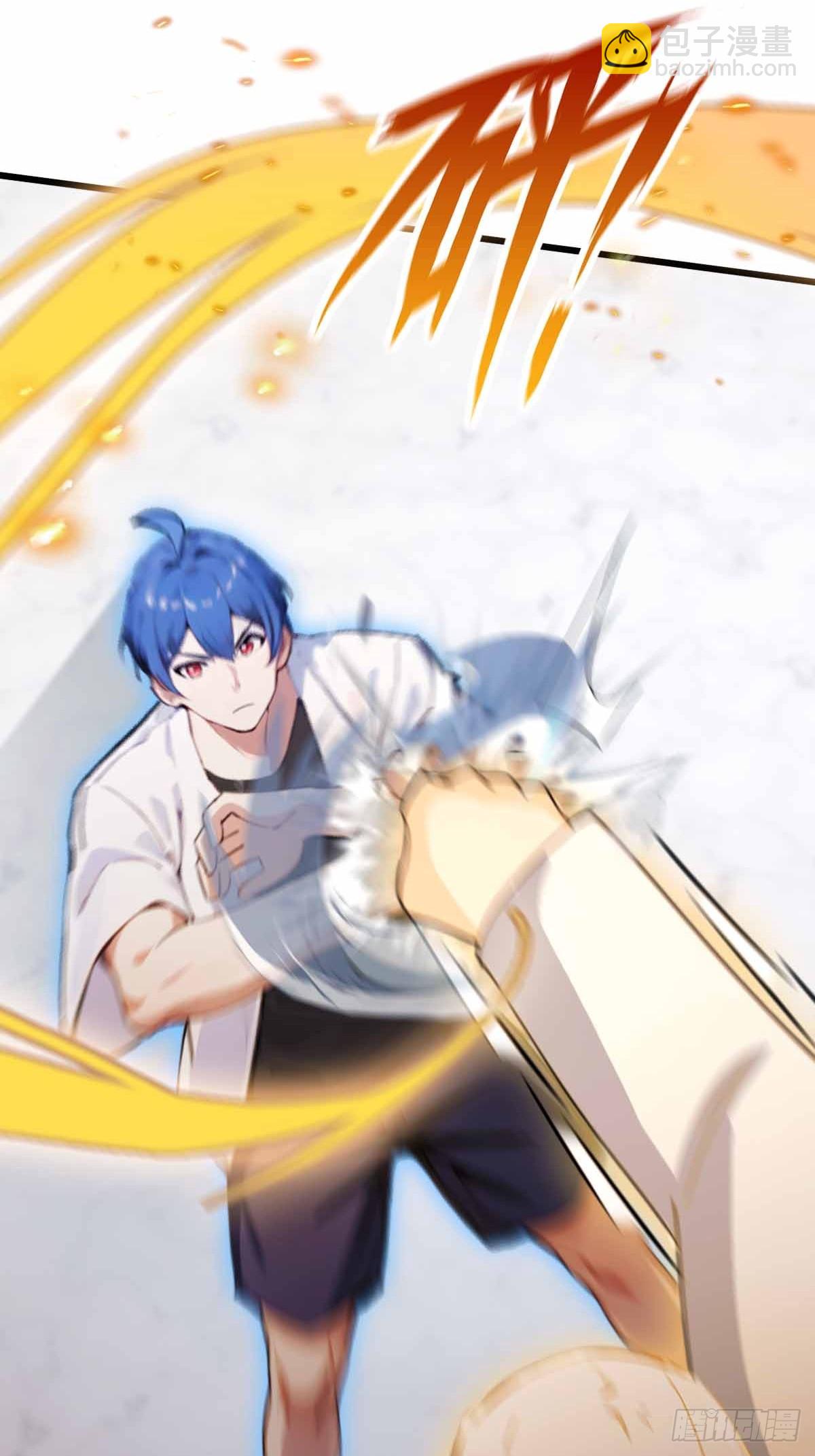 第109话 老爷子，请赐招-第112话