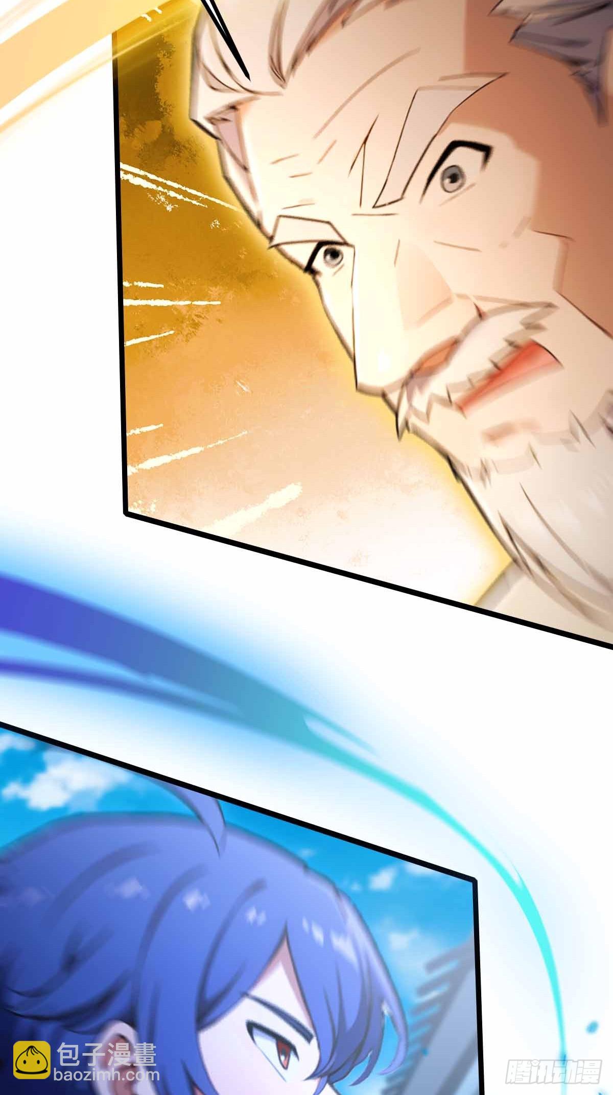 第109话 老爷子，请赐招-第112话