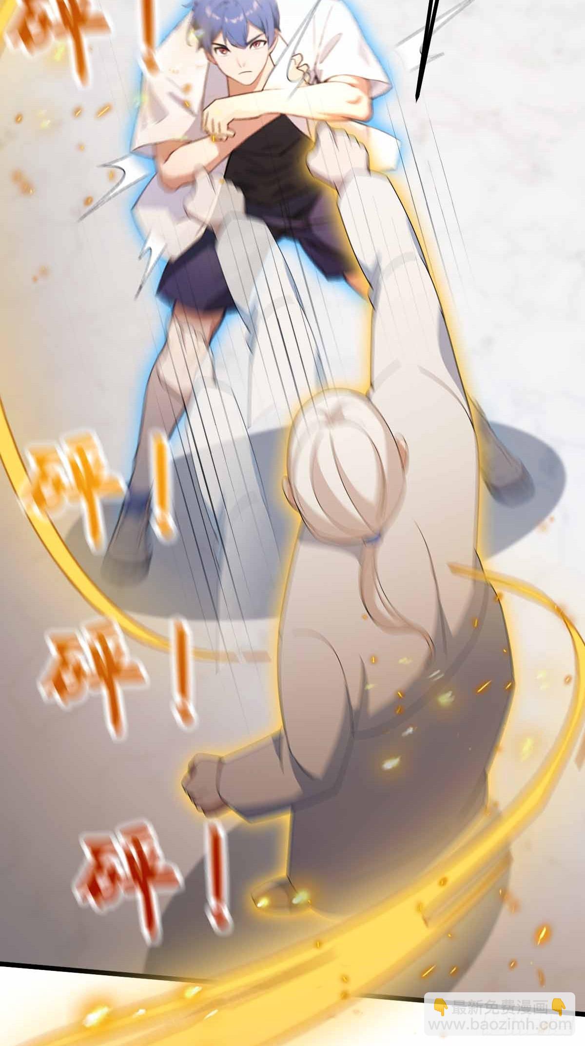 第109话 老爷子，请赐招-第112话