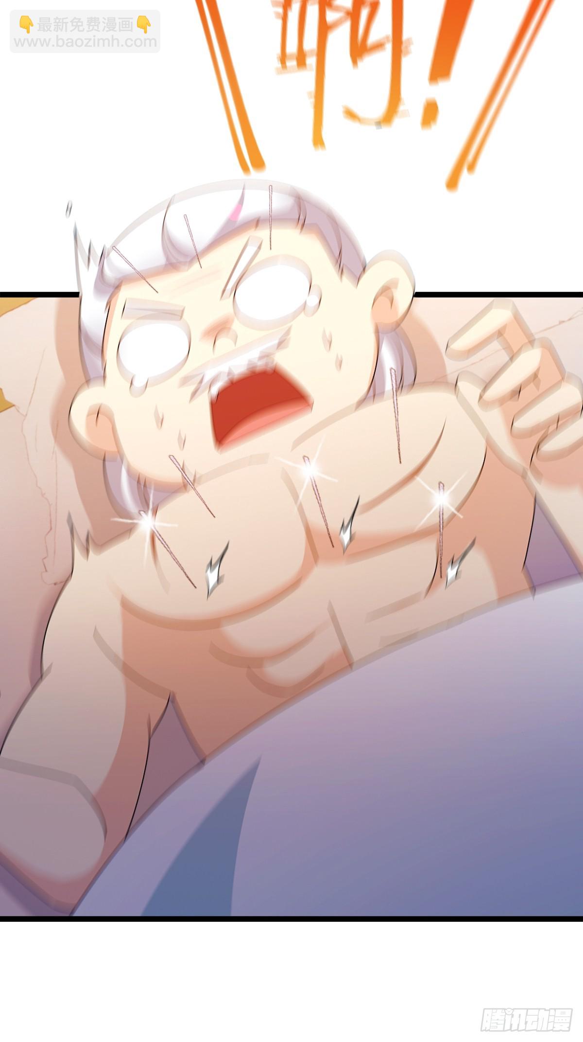 第111话 延寿的代价-第114话