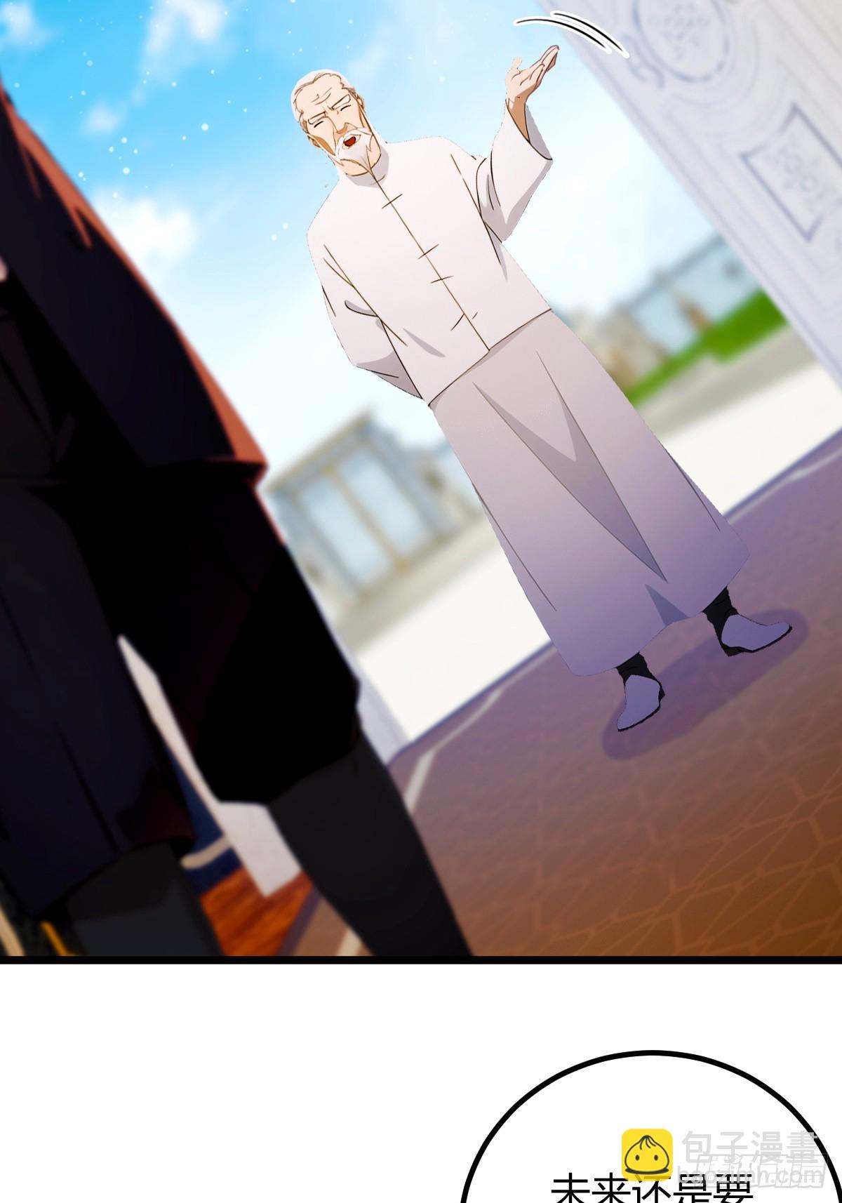 第111话 延寿的代价-第114话