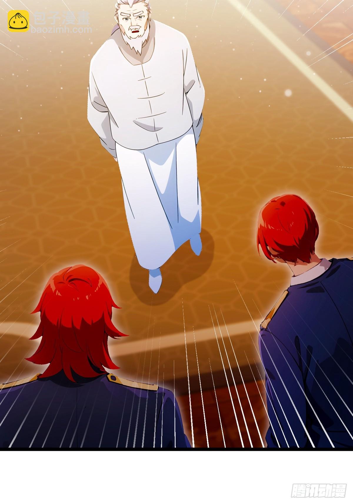 第111话 延寿的代价-第114话