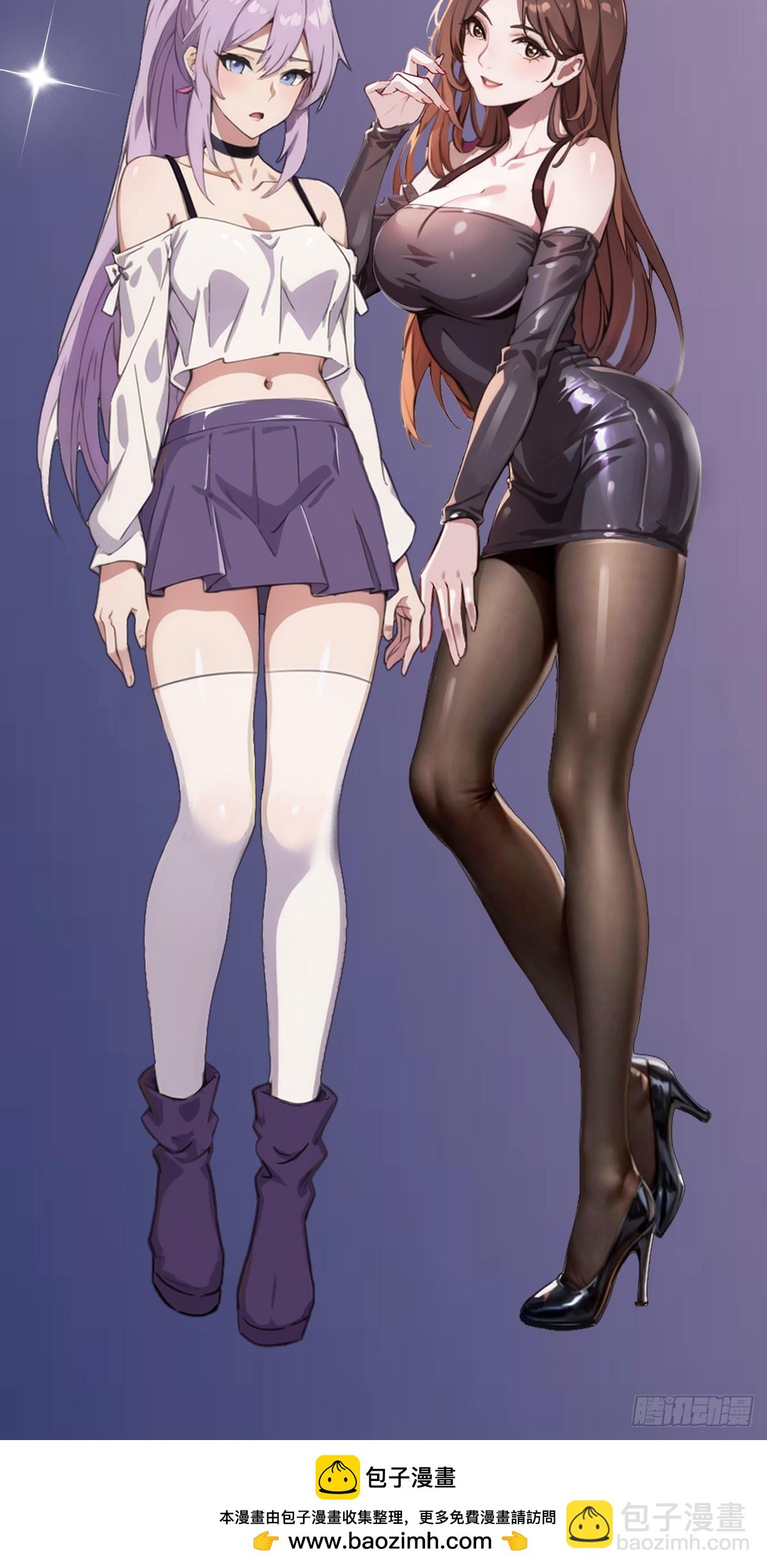 第111话 延寿的代价-第114话