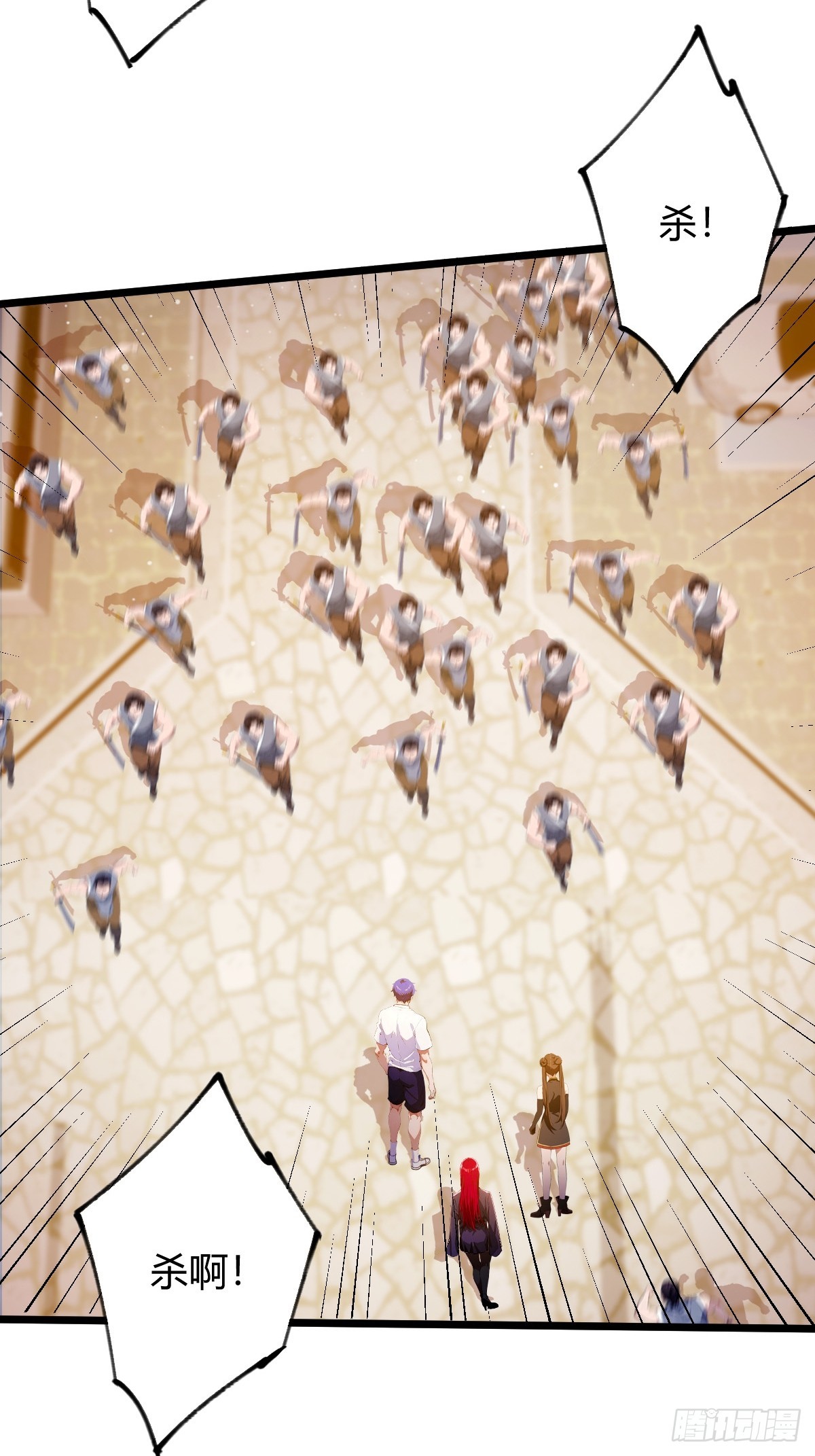 第113话 恶战-第116话