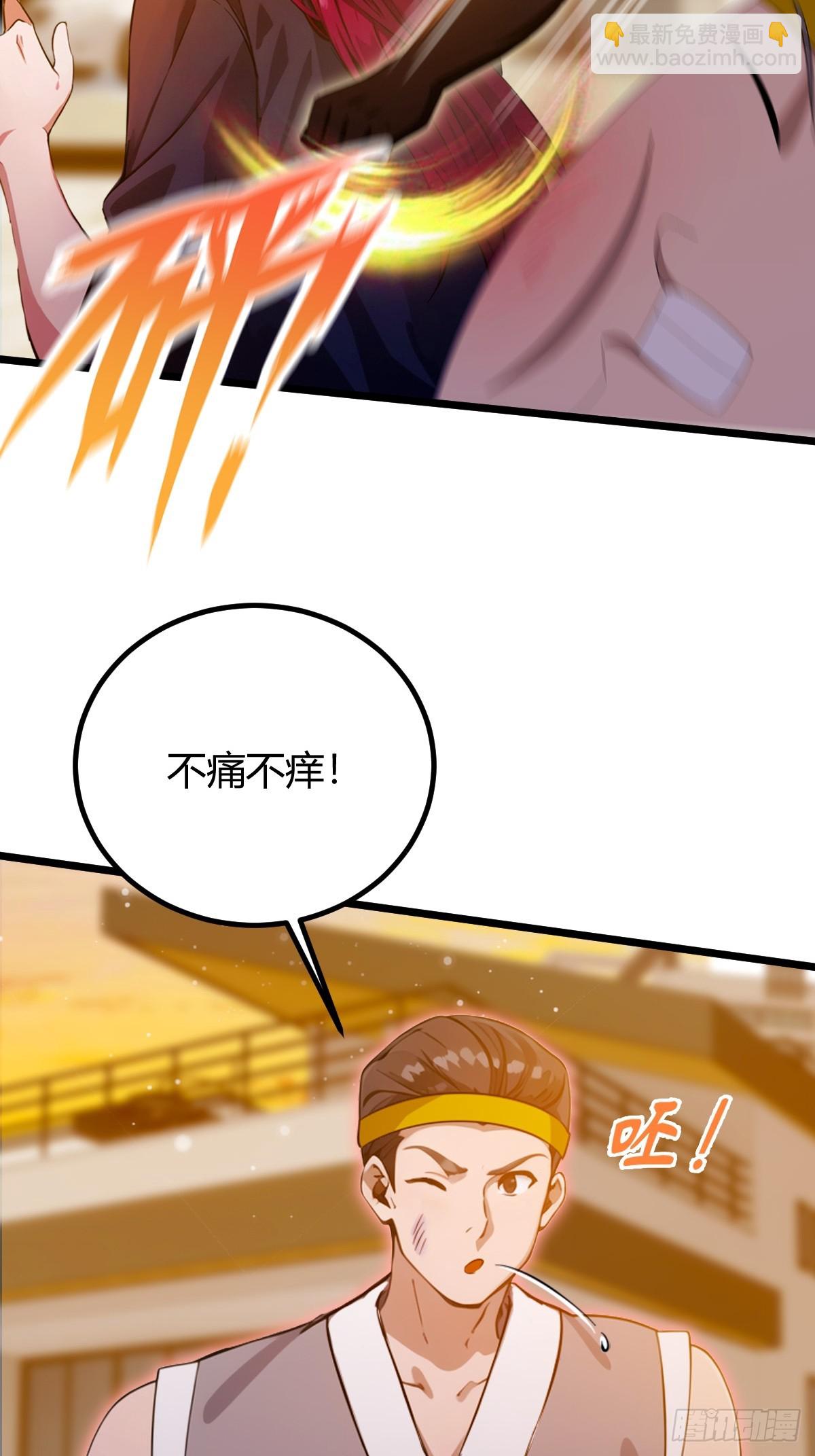 第113话 恶战-第116话