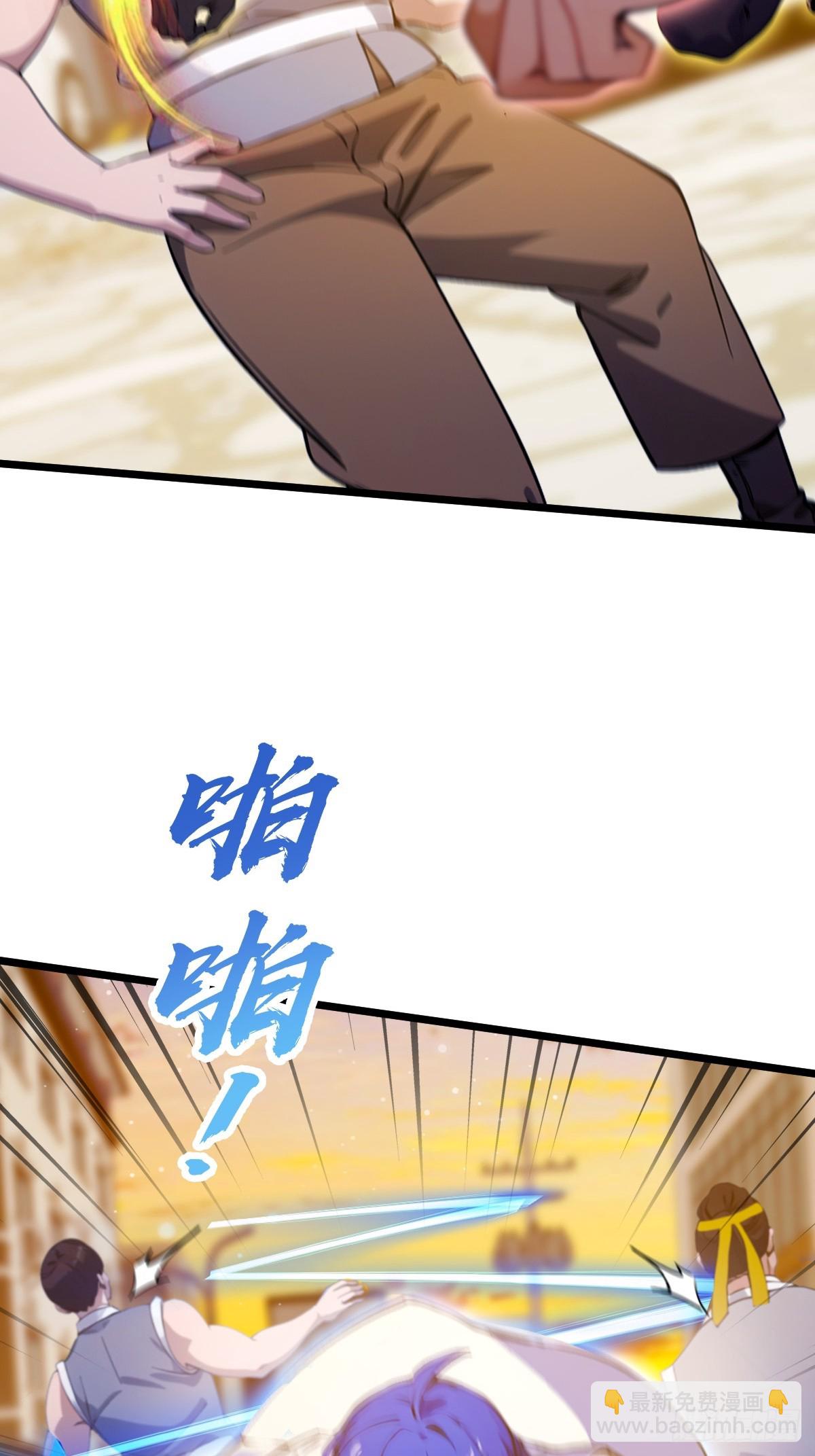 第113话 恶战-第116话