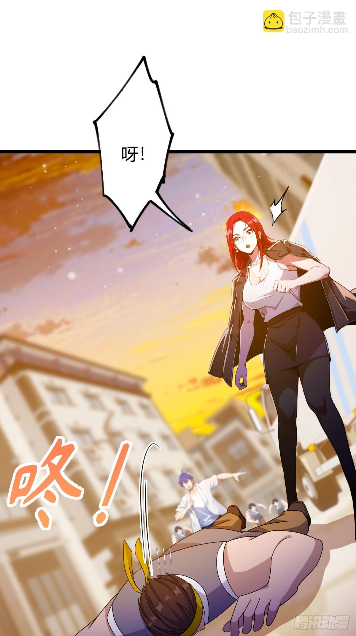 第113话 恶战-第116话