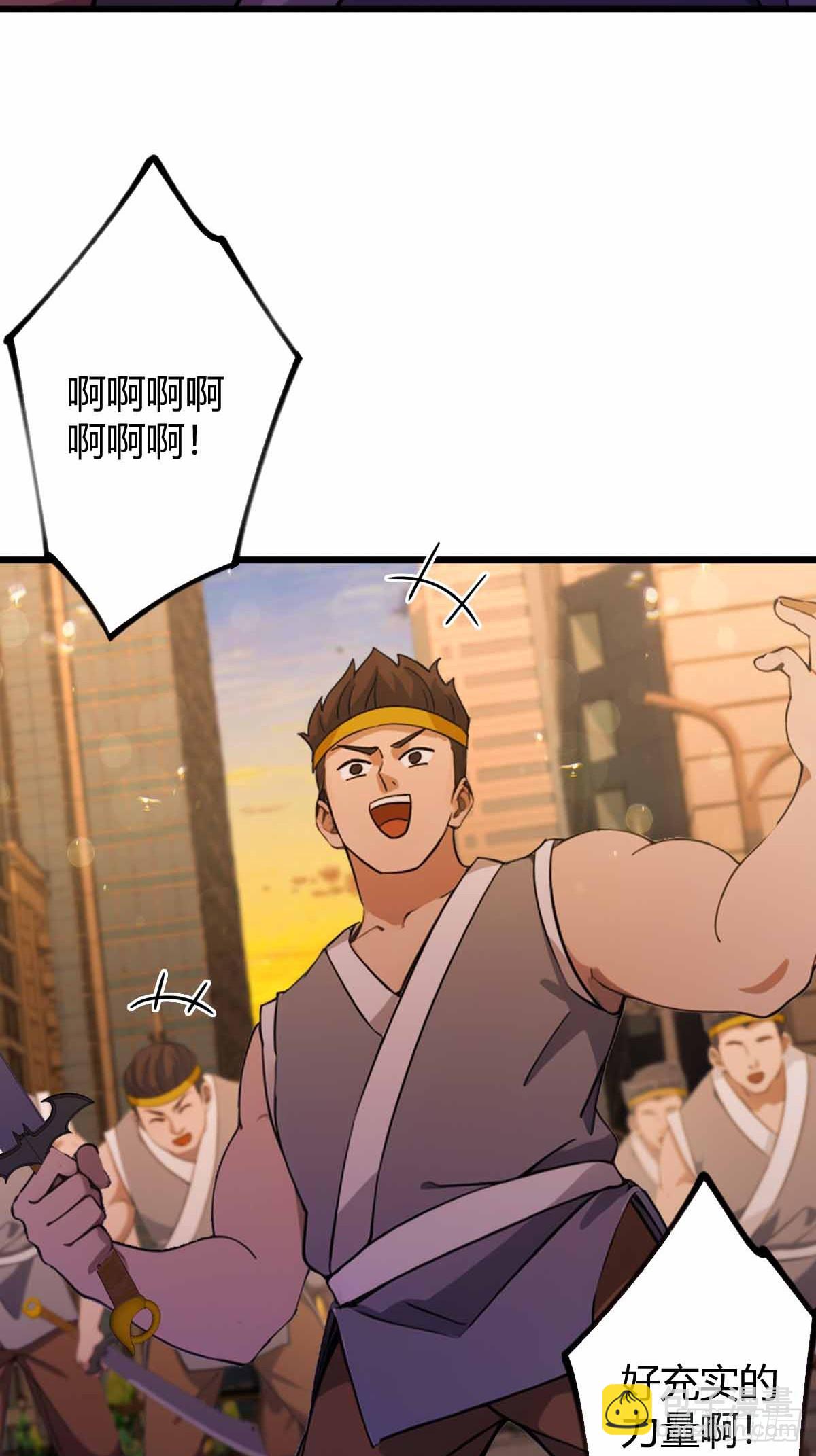 第113话 恶战-第116话