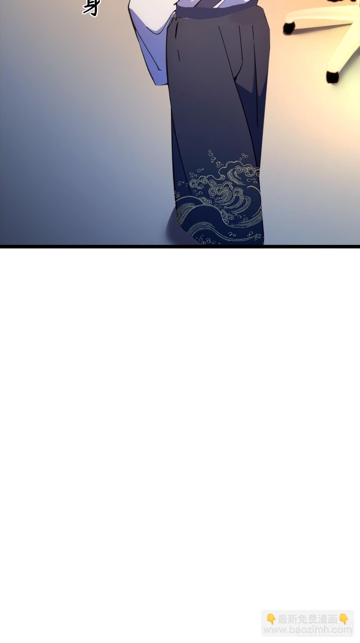 第115话 免开尊口-第118话