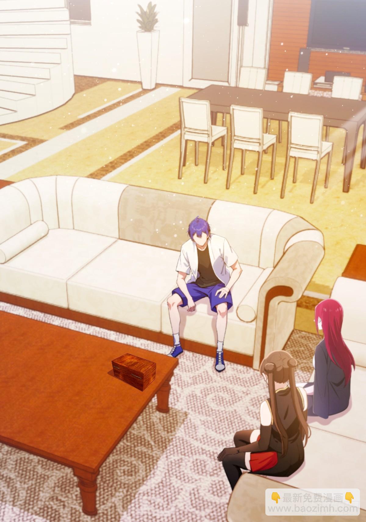 第117话 师父的神秘大礼-第120话