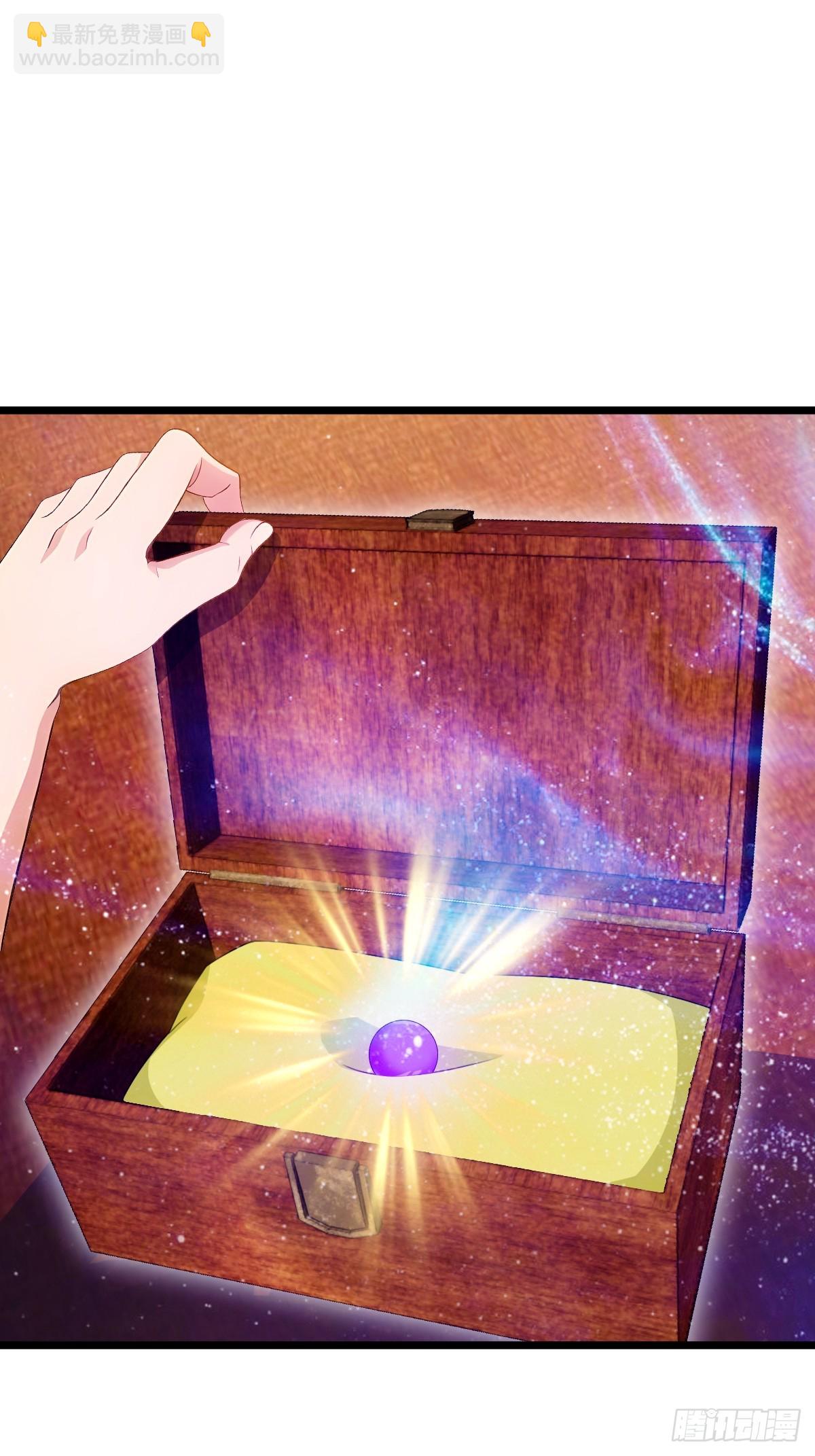 第117话 师父的神秘大礼-第120话